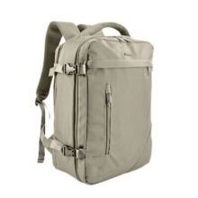 Τσάντα Πλάτης Καμπίνας Ormi Backpack Αδιάβροχο 25lt Μπεζ | Σακίδια Πλάτης στο MrBag.gr