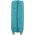 Βαλίτσα Σκληρή American Tourister Soundbox Spinner Expandable 88474 με 4 Ρόδες 77 cm Μεγάλη Turquoise Tonic 77x51.5x29.5/31.5 εκ. |  στο MrBag.gr