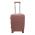 Βαλίτσα Σκληρή Travel Επεκτεινόμενη 55cm Χειραποσκευή Ροζ-Χρυσό |  στο MrBag.gr
